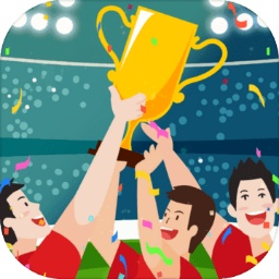 永乐国际app最新版