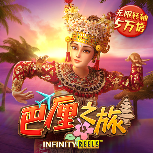 乐竞体育