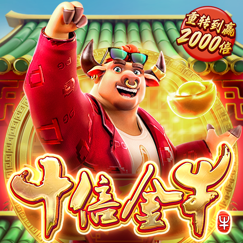 爱游戏全站app在线平台