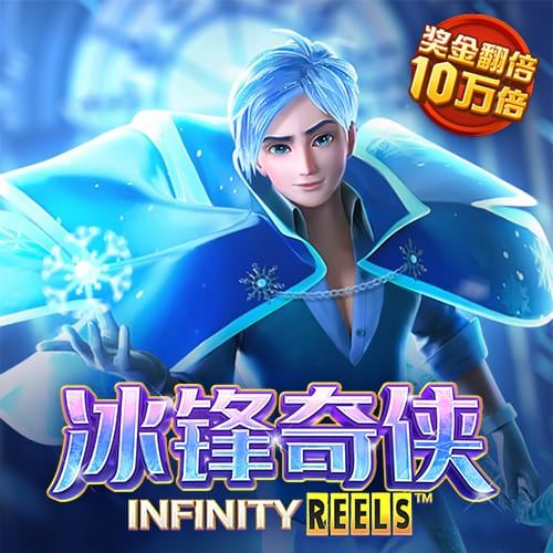 b体育必一运动官网