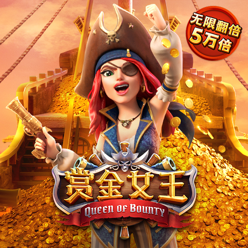 中欧体育网页登录入口