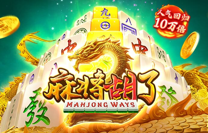 ayx爱游戏体育官方网站