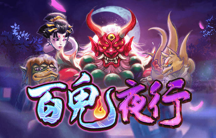 斗球体育app官方
