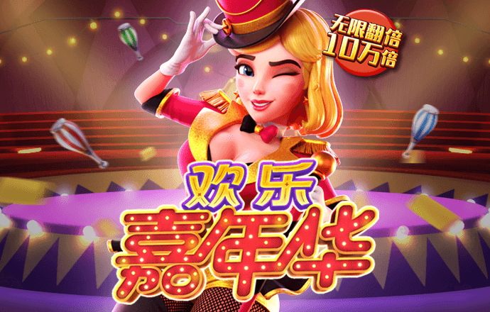 bsports网页版