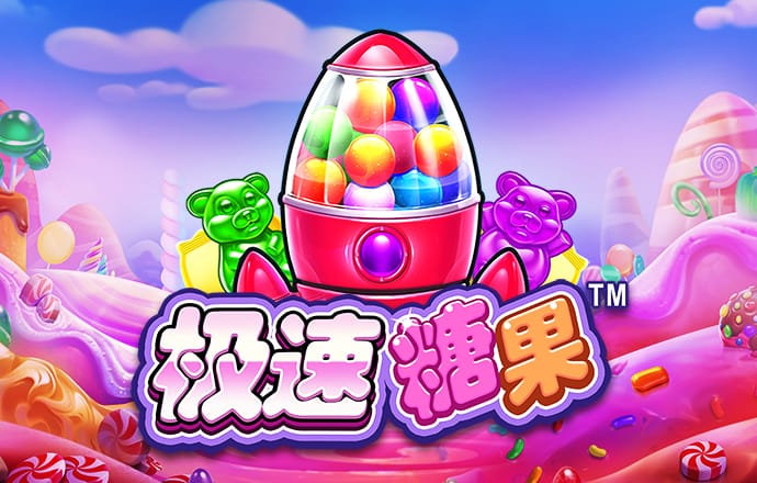 b体育sports下载