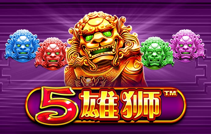 澳门葡京体育
