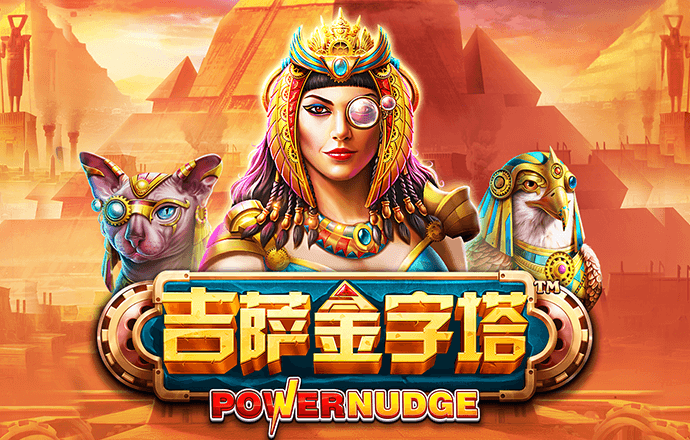 爱游戏app官网