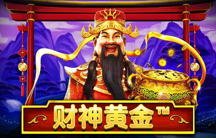 打开港澳宝典2