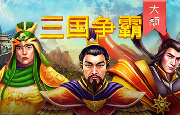 ng南宫体育app