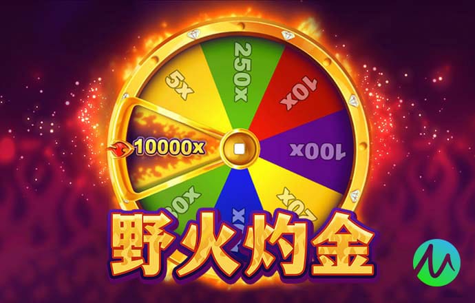 云开平台网站登录入口