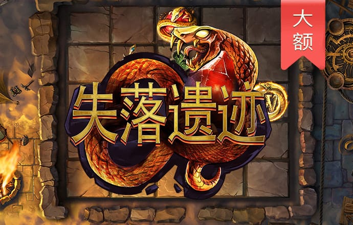 宾果彩票网最新版下载