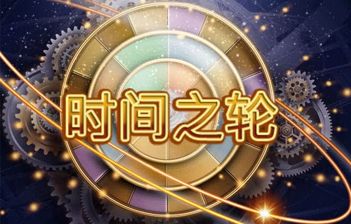 2024新奥资料免费精准109