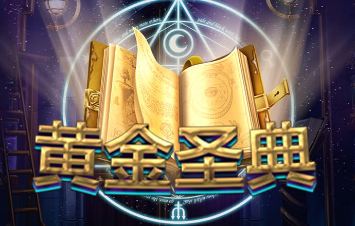 8228彩票app官网下载