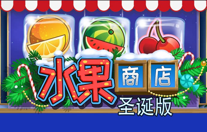 澳门一肖一码期期准中选料