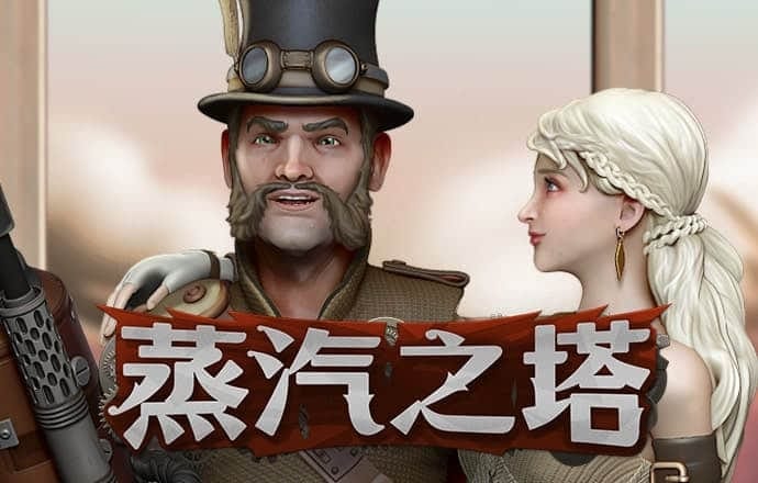 东瀛体育全站下载