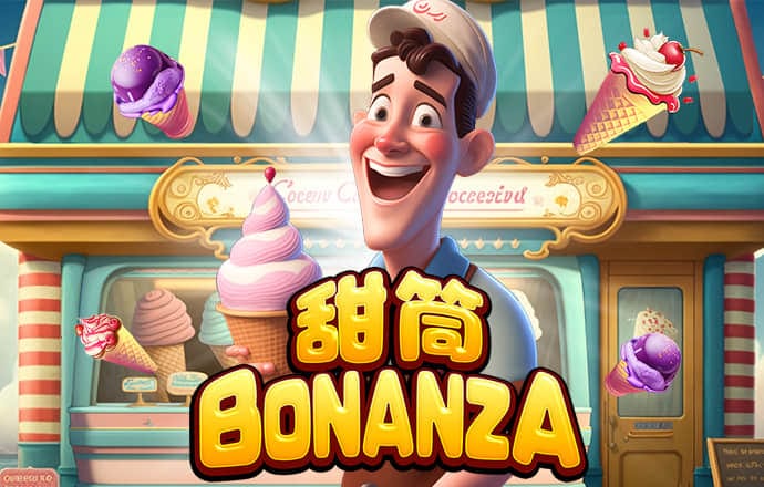 93体育app苹果下载