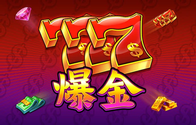 旺角天下彩(9944CC)