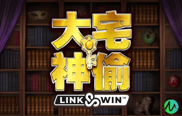 VNS6060威尼斯城官网