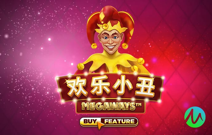 8x8小皇冠国产