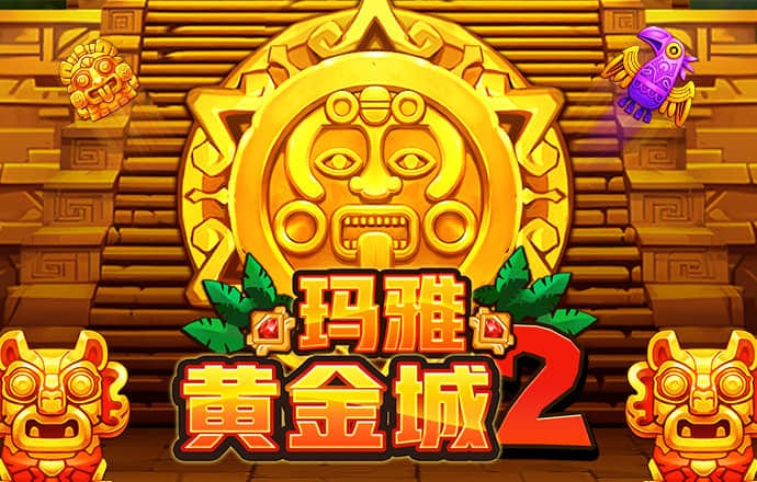 恒信彩票app凤凰大厅下载